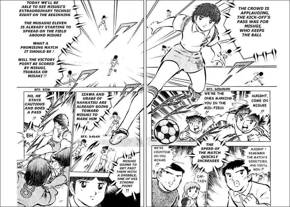 Captain Tsubasa Chapter 29 6